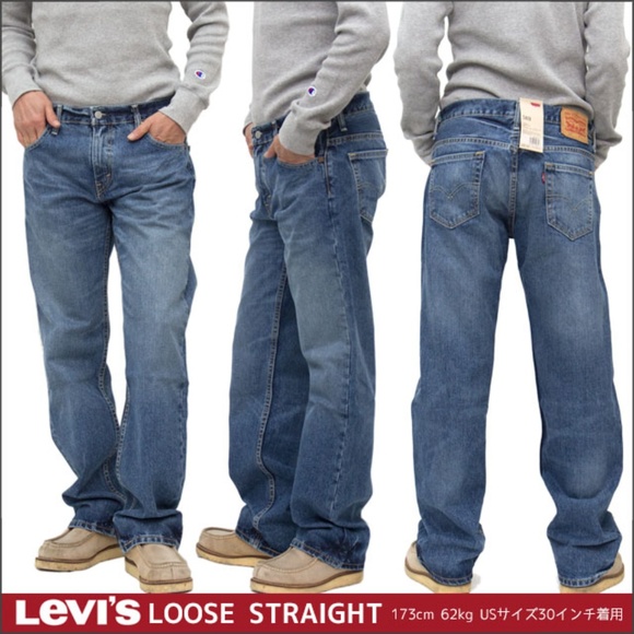Levi's Other - Levi’s 569 Loose Straight Fit 30 x 30